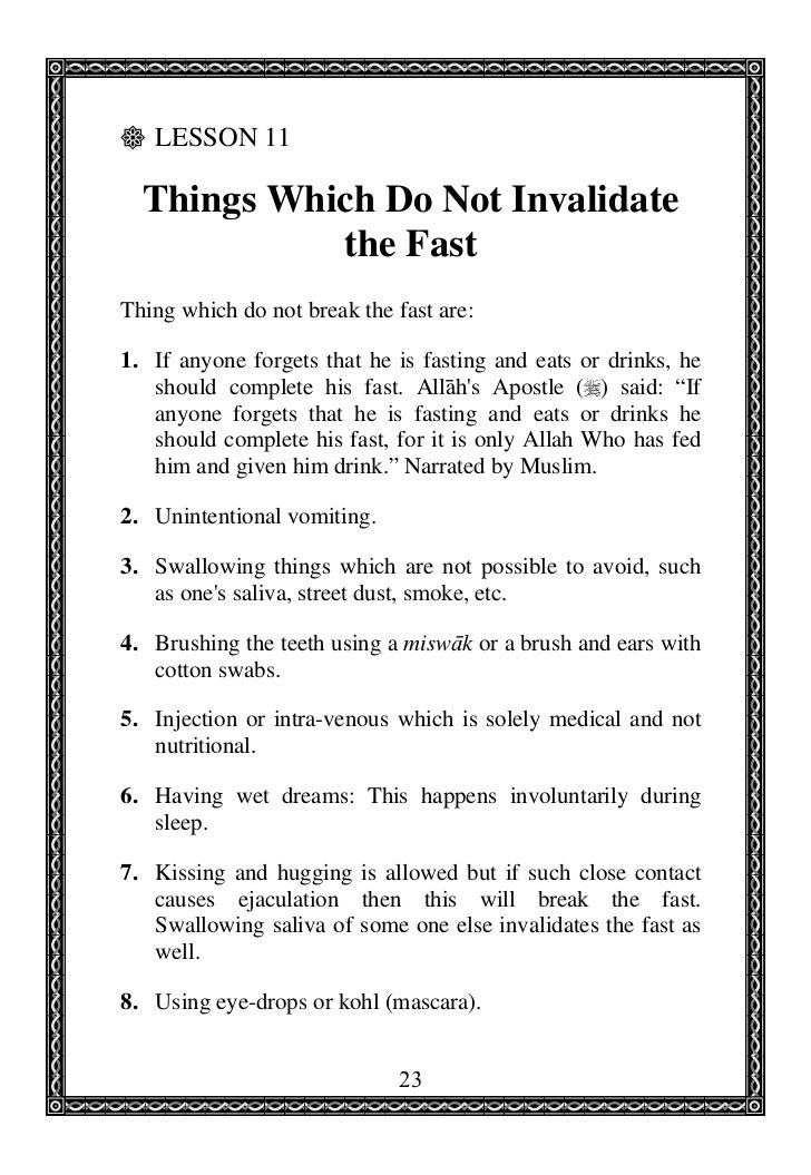 Invalidating your fast in ramadan